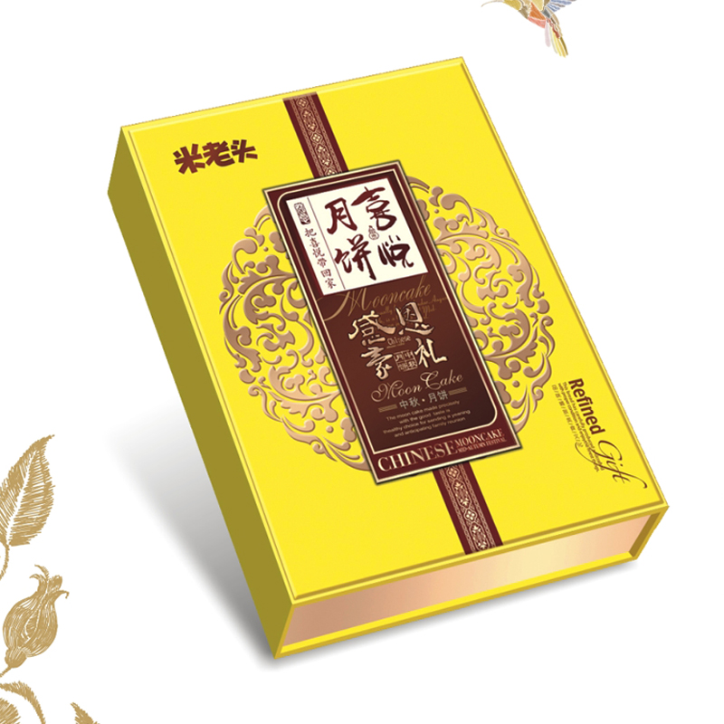喜悦月饼-感恩豪礼 广式滇式7种口味组合礼盒 成都团购送货上门 