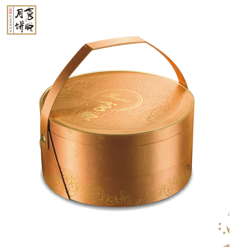 喜悦月饼-金贵月手提礼盒 滇式潮式组合 中秋团购批发740g